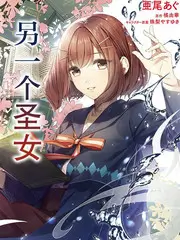 厨神请就位 亚洲美食综艺在线观看封面