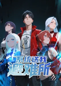 浮空之城 日韩动漫在线观看封面